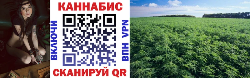 Купить наркотики сайты Горнозаводск КОКАИН  Бошки Шишки 