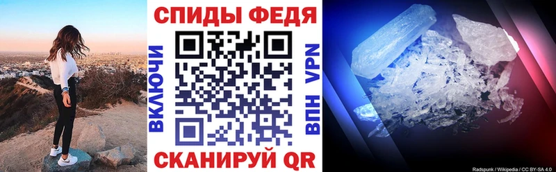 дарк нет наркотические препараты MEGA ONION АМФ 98% Горнозаводск как найти наркотики