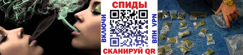МЕГА ССЫЛКА  Горнозаводск  Бутират Butirat  закладка 