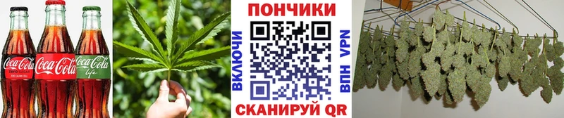 Еда ТГК марихуана  сайты даркнета какой сайт  Горнозаводск 
