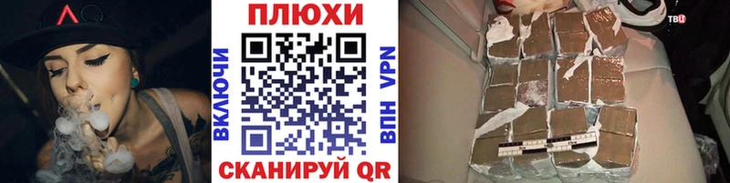 ГАШИШ Premium  хочу   Горнозаводск 