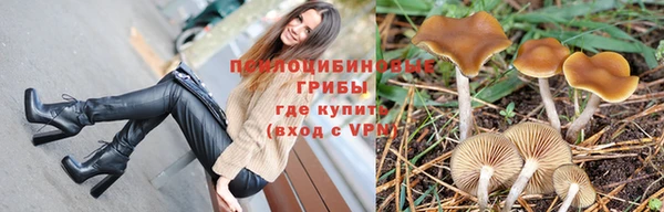 мефедрон мука Богородск