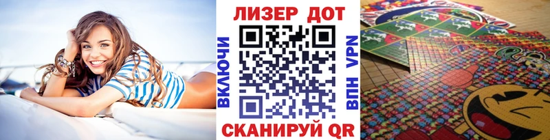 магазин продажи   Горнозаводск  Марки NBOMe 1,5мг 